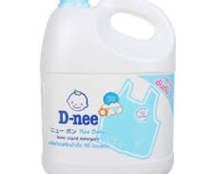 nuoc-giat-thai-tan-uyen-binh-duong-lua-chon-hoan-hao-cho-gia-dinh-ban