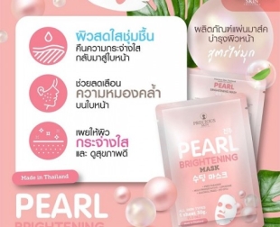 thi-truong-my-pham-thai-lan-nhap-khau-t92025-tai-tan-uyen-binh-duong